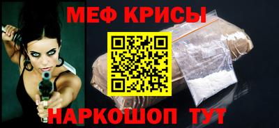 ALPHA PVP Первоуральск