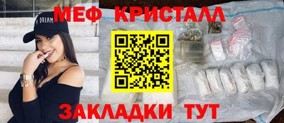 ALPHA PVP Первоуральск