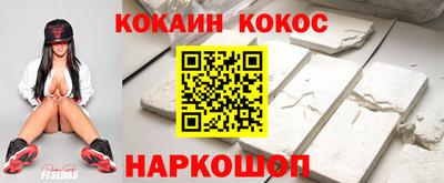 мяу мяу мука Партизанск