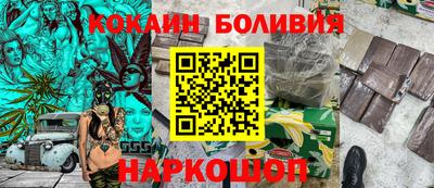 прущая мука Пенза