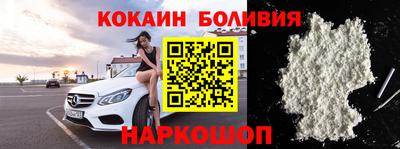 ALPHA PVP Первоуральск