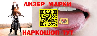 ALPHA PVP Первоуральск