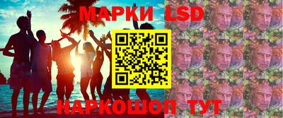 мяу мяу мука Партизанск