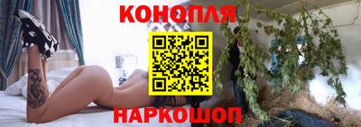 ALPHA PVP Первоуральск
