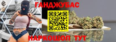 ALPHA PVP Первоуральск