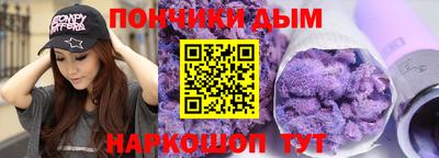ALPHA PVP Первоуральск