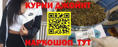 прущая мука Пенза