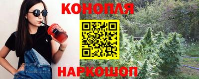 прущая мука Пенза