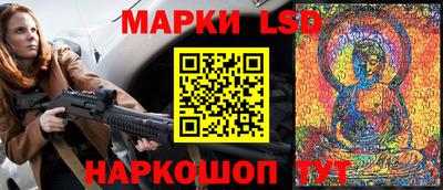ALPHA PVP Первоуральск