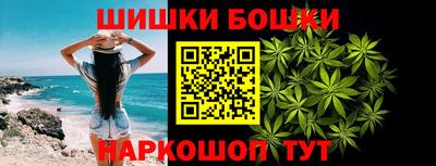 ALPHA PVP Первоуральск