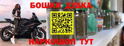 прущая мука Пенза
