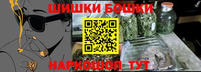 прущая мука Пенза