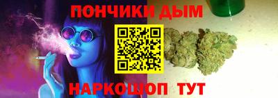 прущая мука Пенза