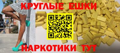 мяу мяу мука Партизанск
