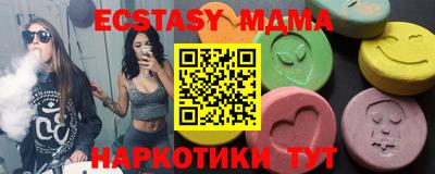 прущая мука Пенза