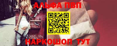 прущая мука Пенза