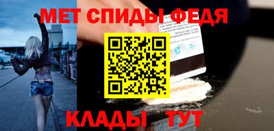 ALPHA PVP Первоуральск