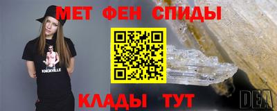 ALPHA PVP Первоуральск