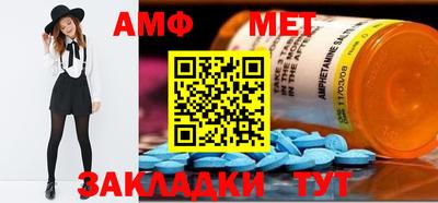 прущая мука Пенза
