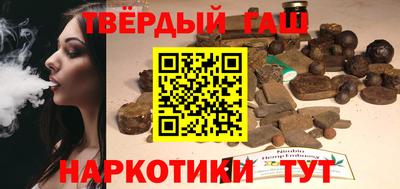мяу мяу мука Партизанск