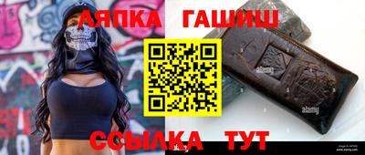 прущая мука Пенза