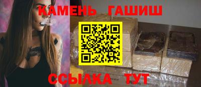 мяу мяу мука Партизанск