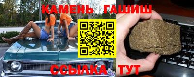 ALPHA PVP Первоуральск
