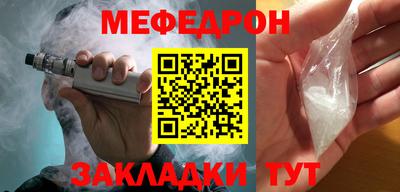 ALPHA PVP Первоуральск