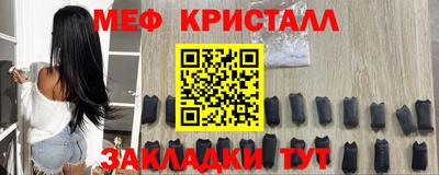 прущая мука Пенза