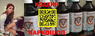 ALPHA PVP Первоуральск