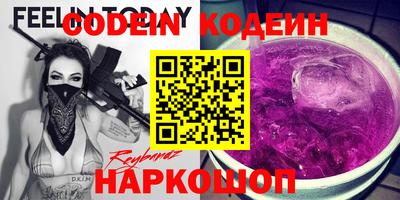 ALPHA PVP Первоуральск